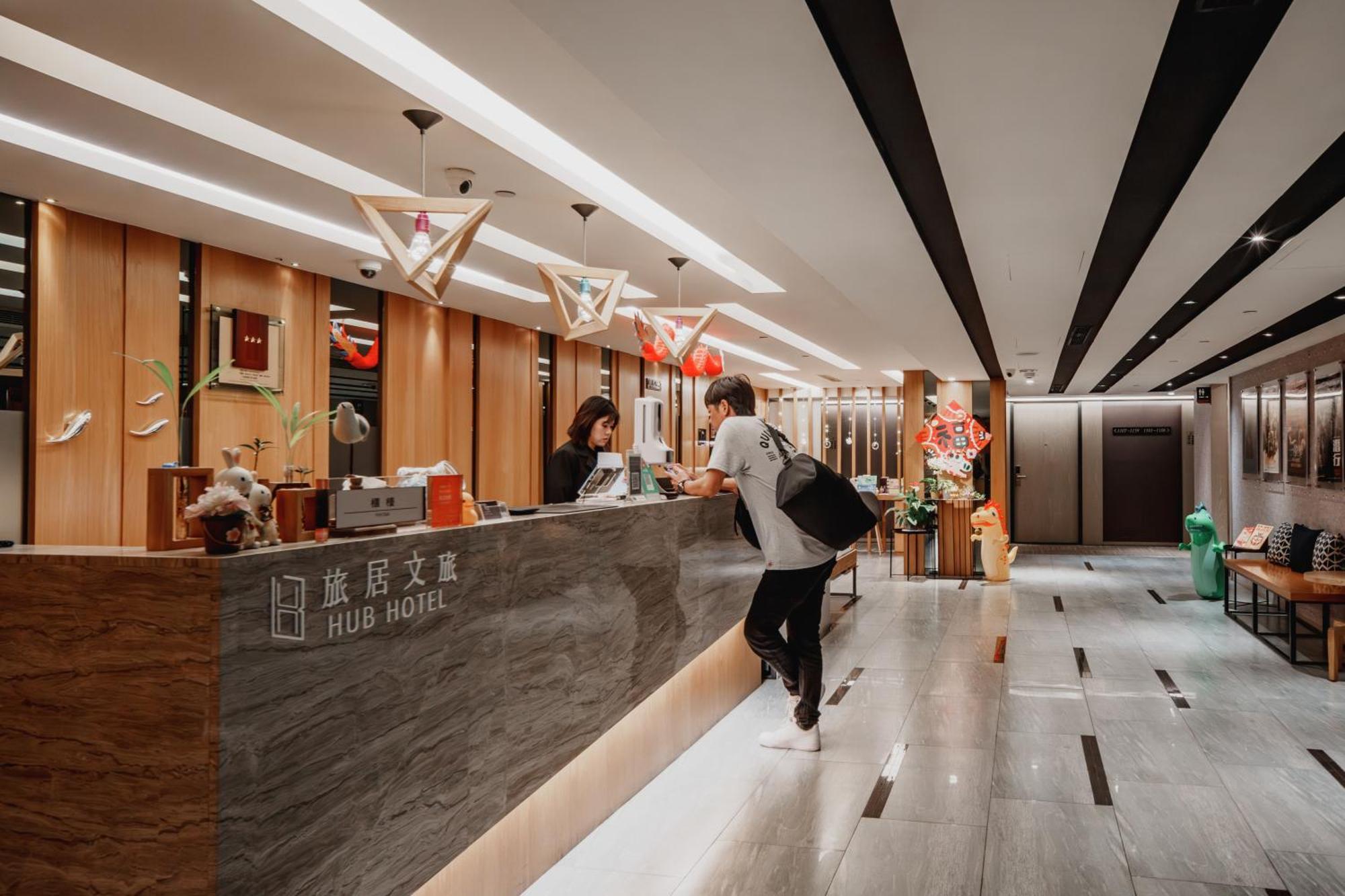 Hub Hotel - Kaohsiung Exterior foto